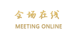 昆明香江大酒店
